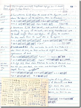 Chris Verse Tally